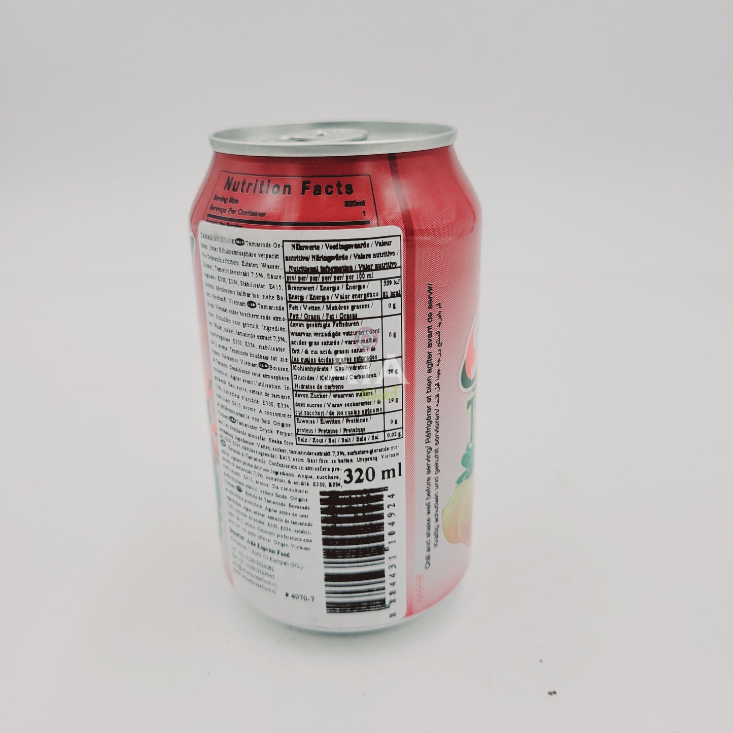 Sagiko Boisson au Tamarin 320ml