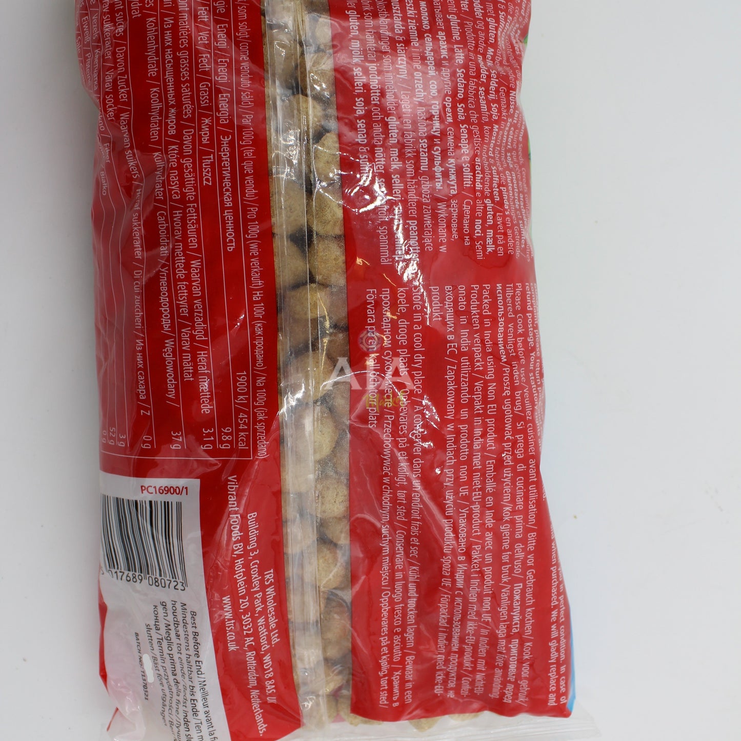 TRS Soy Chunks 500g