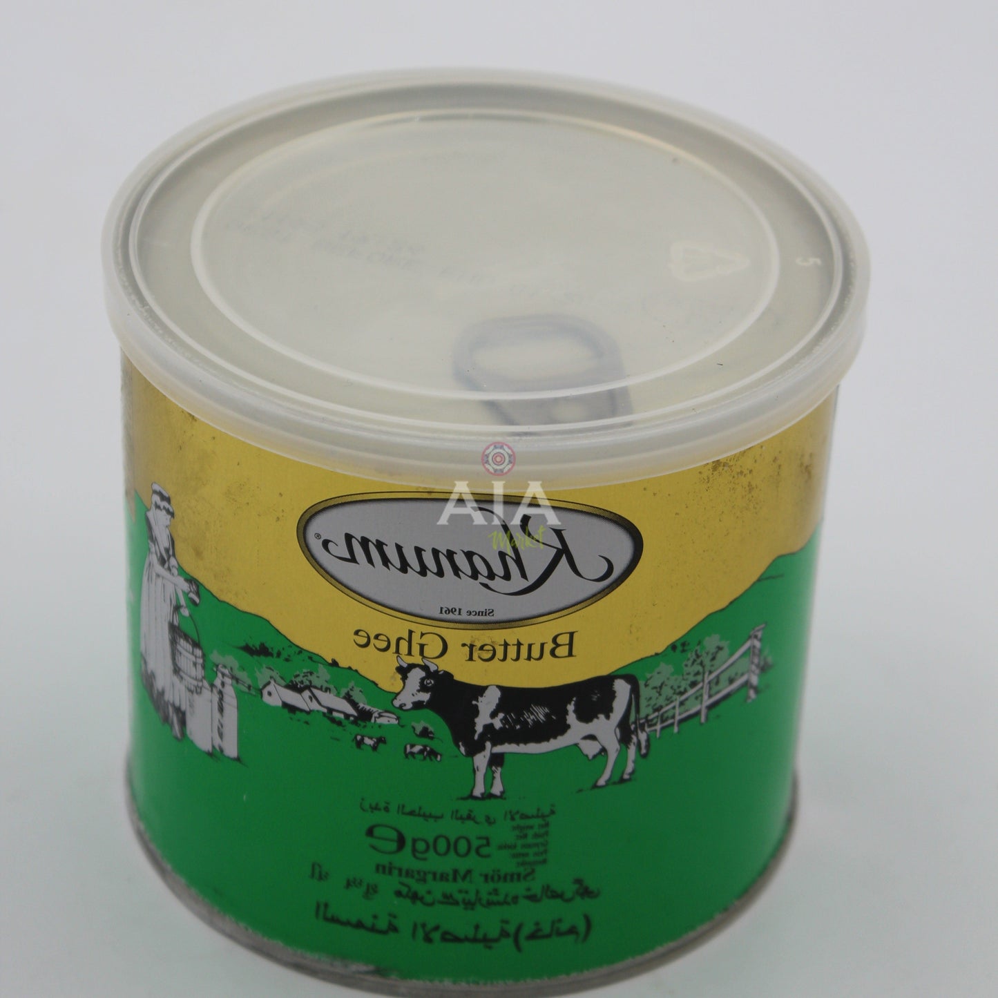 KHANUM Beurre Clarifie 500g