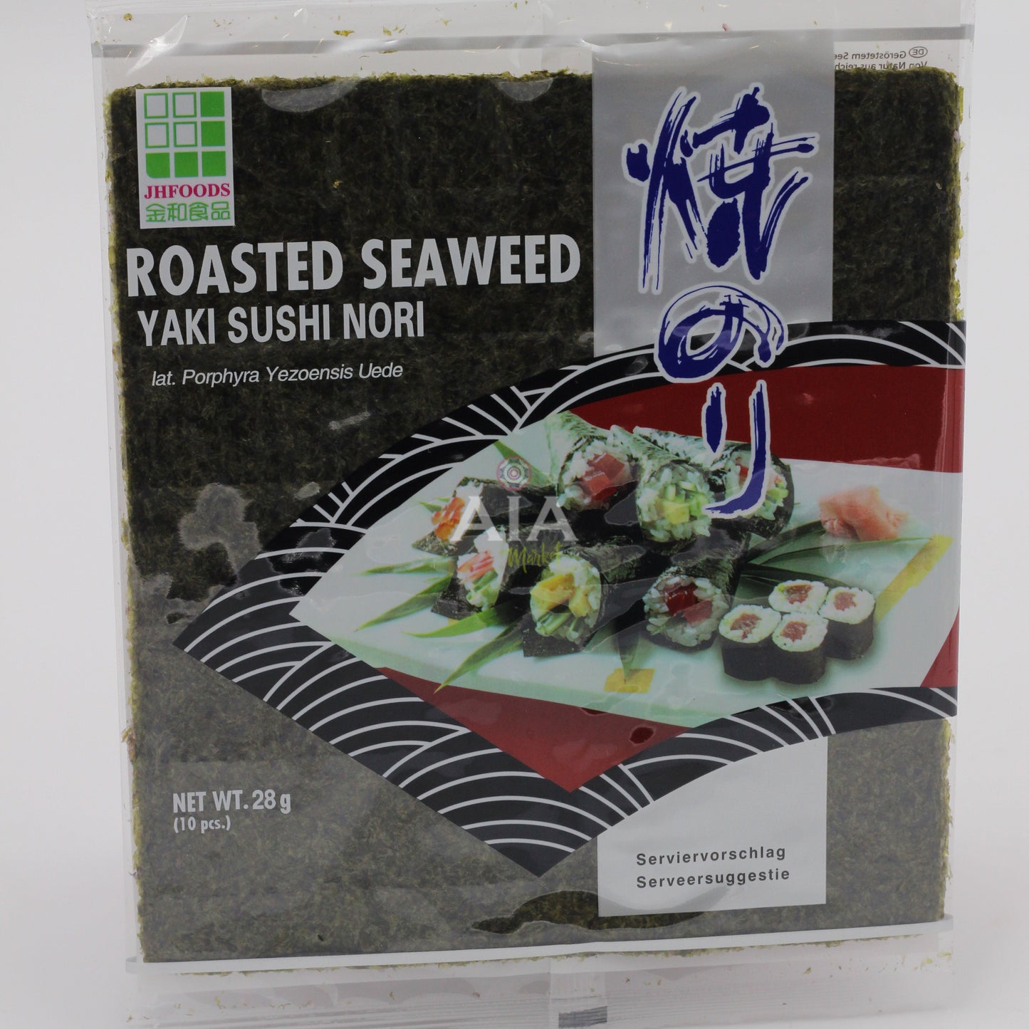 JHFOODS Grilled Sheets for Sushi 28g