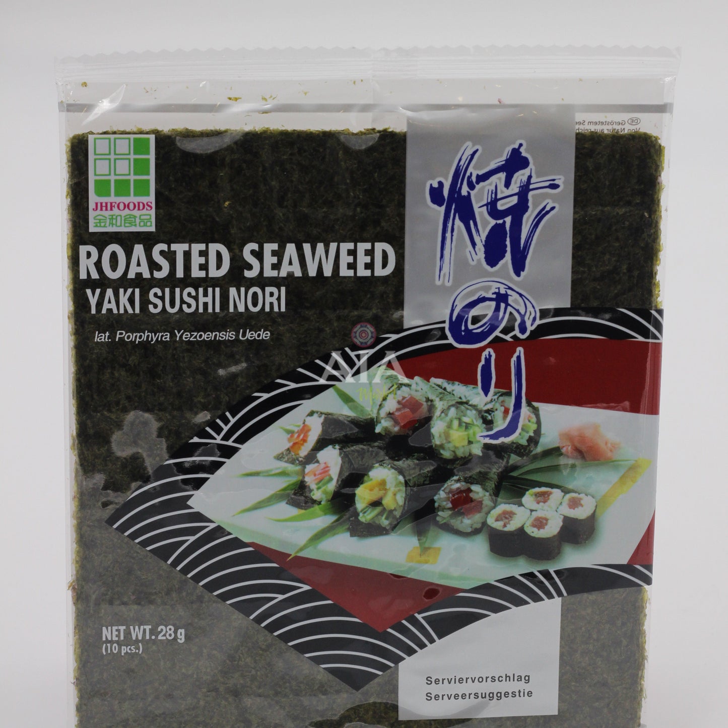 JHFOODS Grilled Sheets for Sushi 28g
