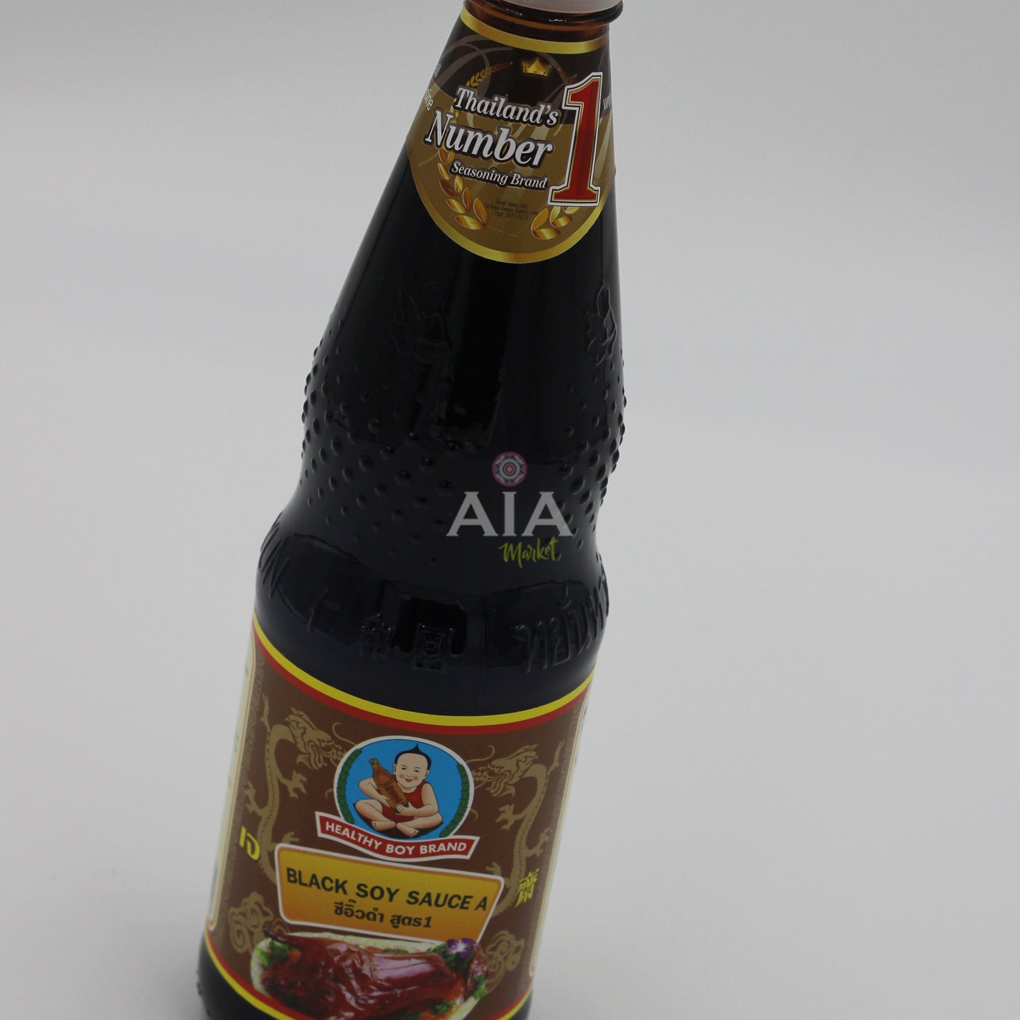 CHICO SALUDABLE Salsa Soja Foncee 700ml