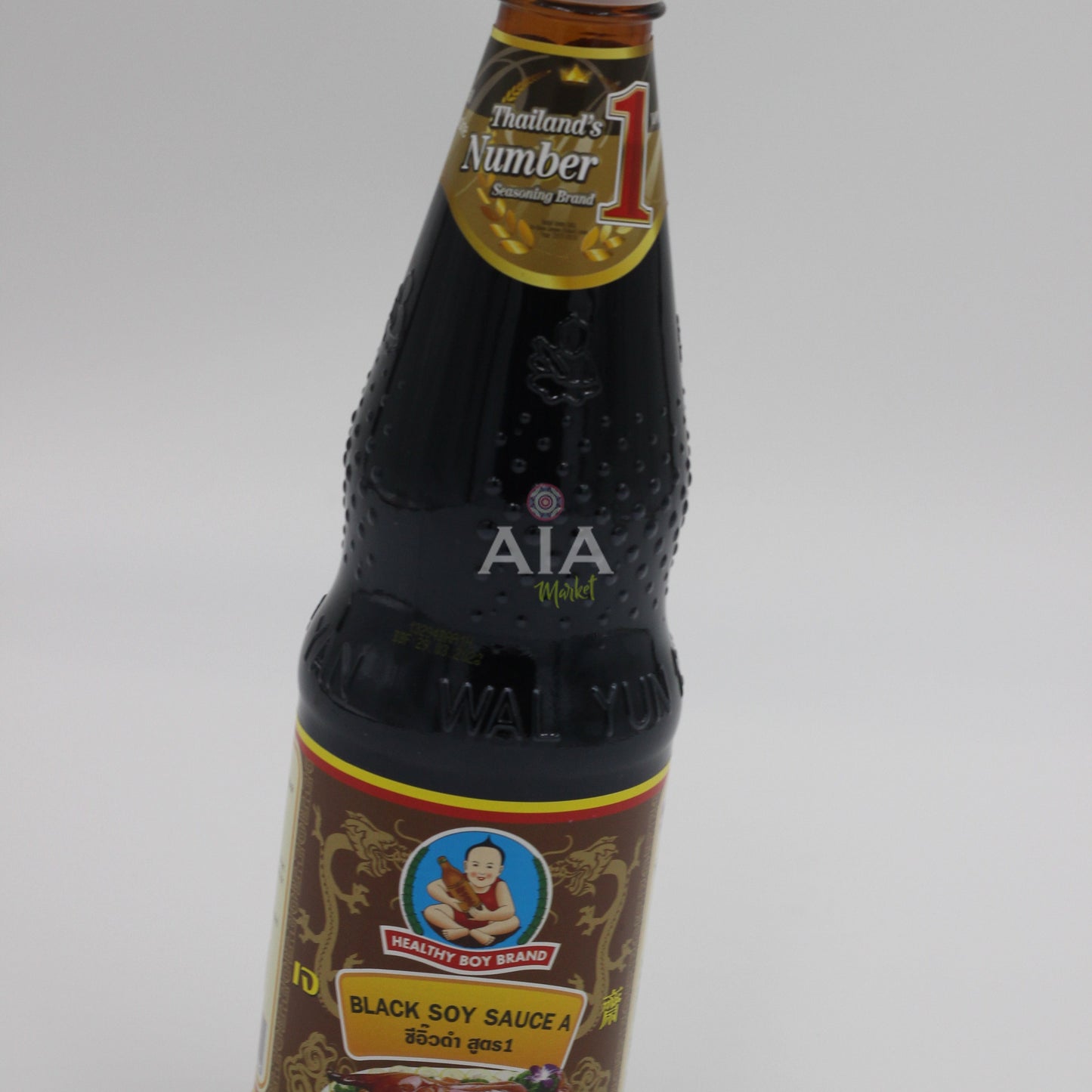 CHICO SALUDABLE Salsa Soja Foncee 700ml