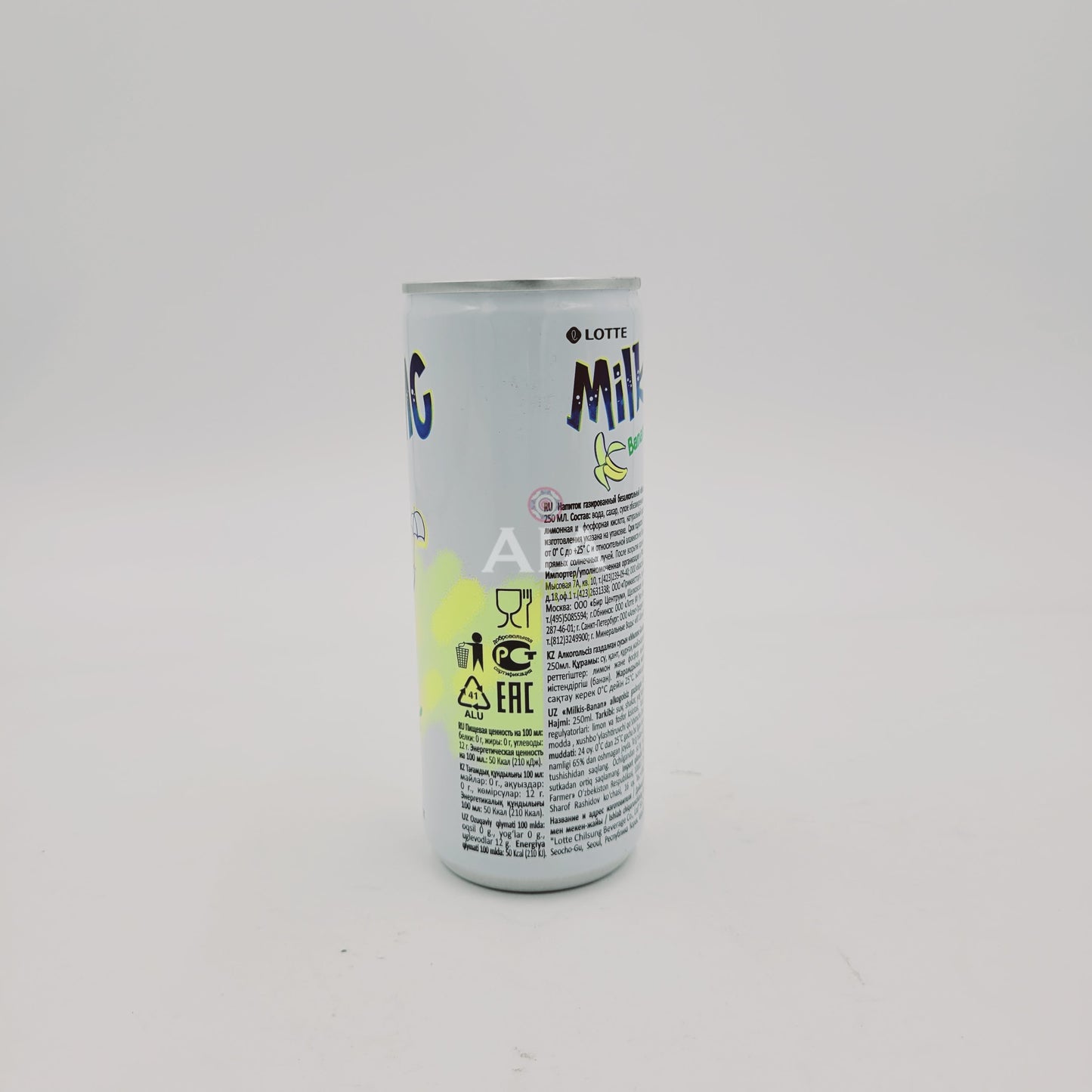 LOTTE Boisson Gazeuse Milkis Banane 250ml