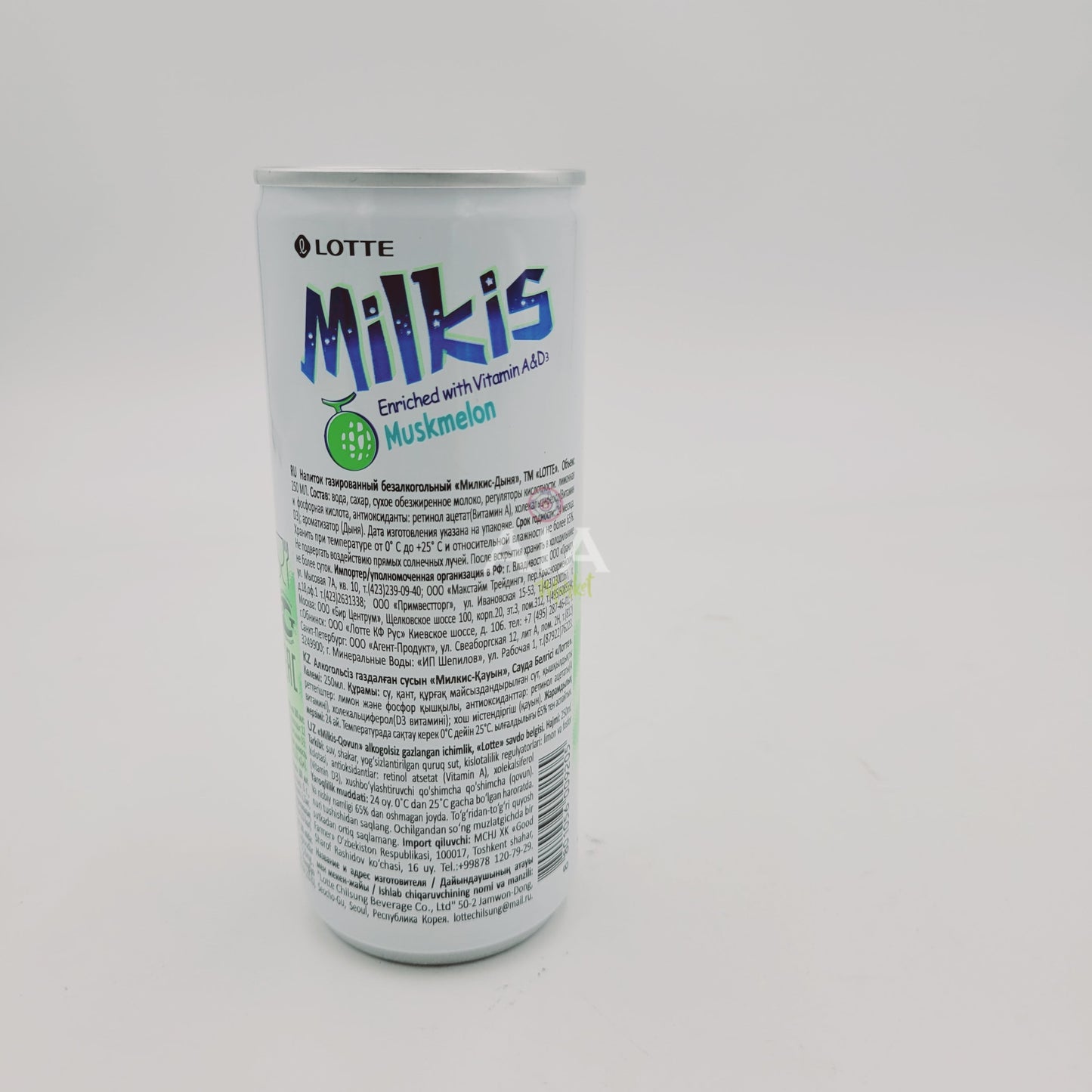 LOTTE Boisson Gazeuse Milkis Melon 250ml