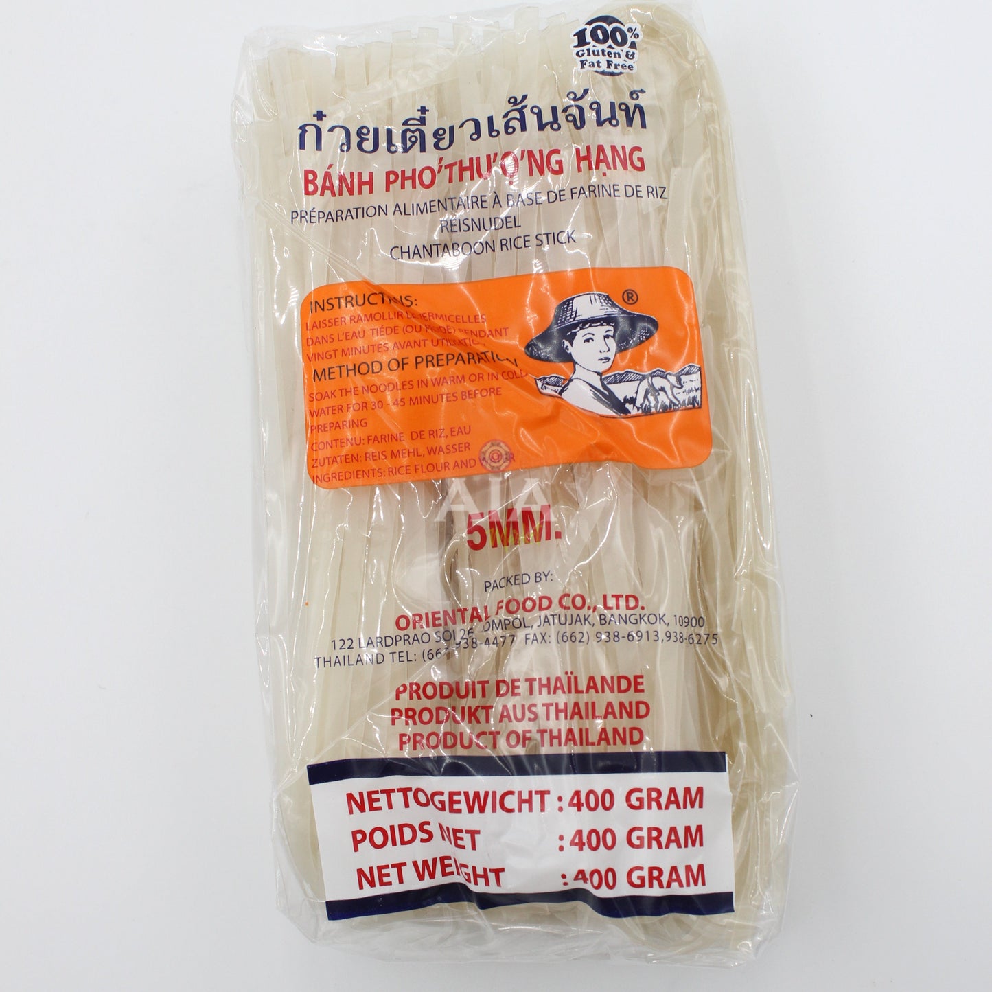 Nouille de Riz 5mm 400g