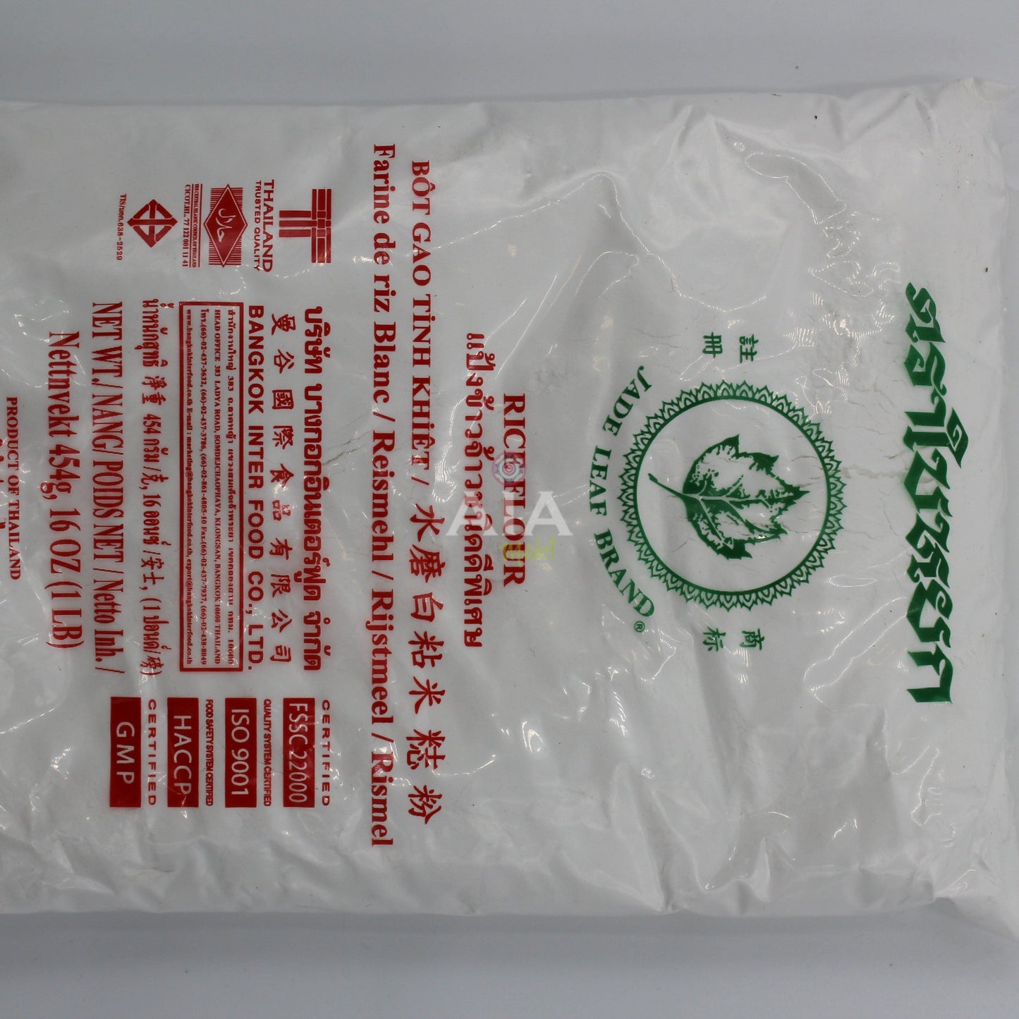 JADE LEAF Farine de riz Blanc 454g