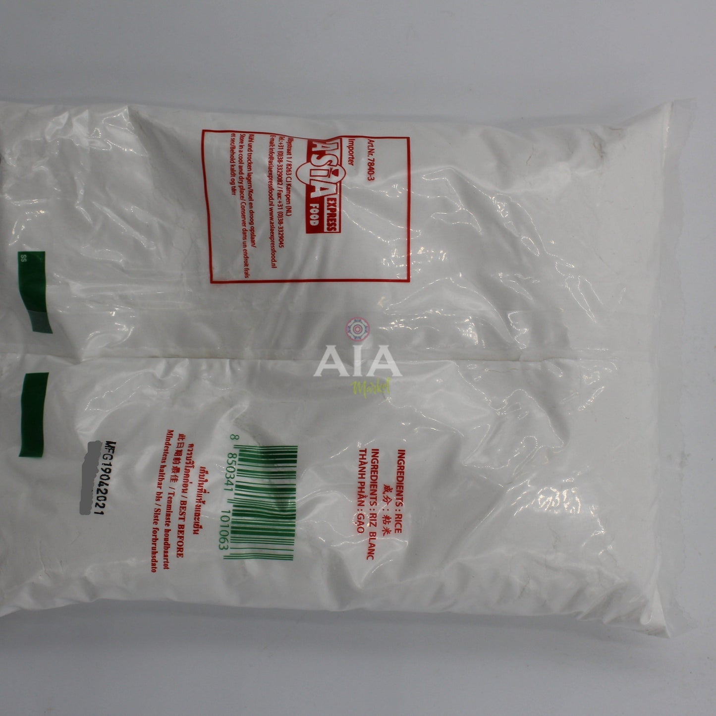 JADE LEAF Farine de riz Blanc 454g