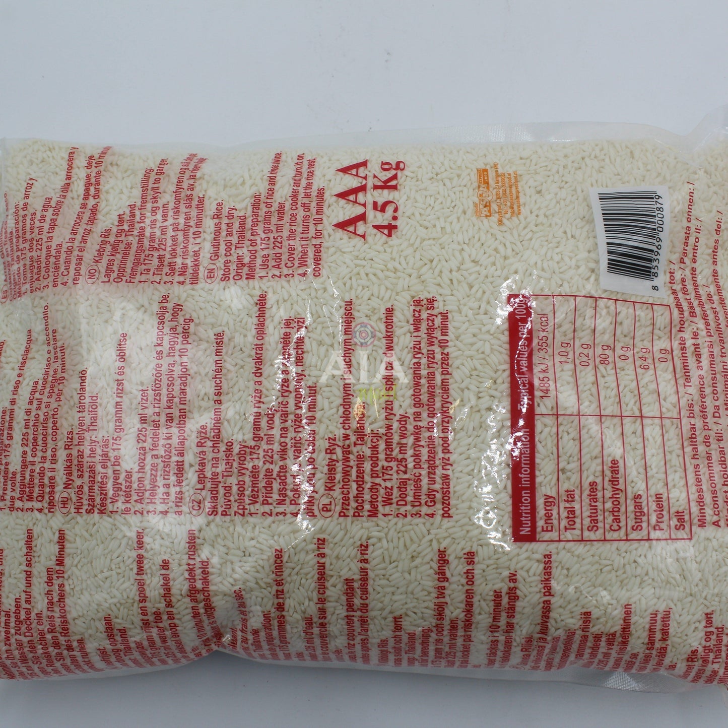 RoyalThaiRice Riz Gluant 4.5Kg
