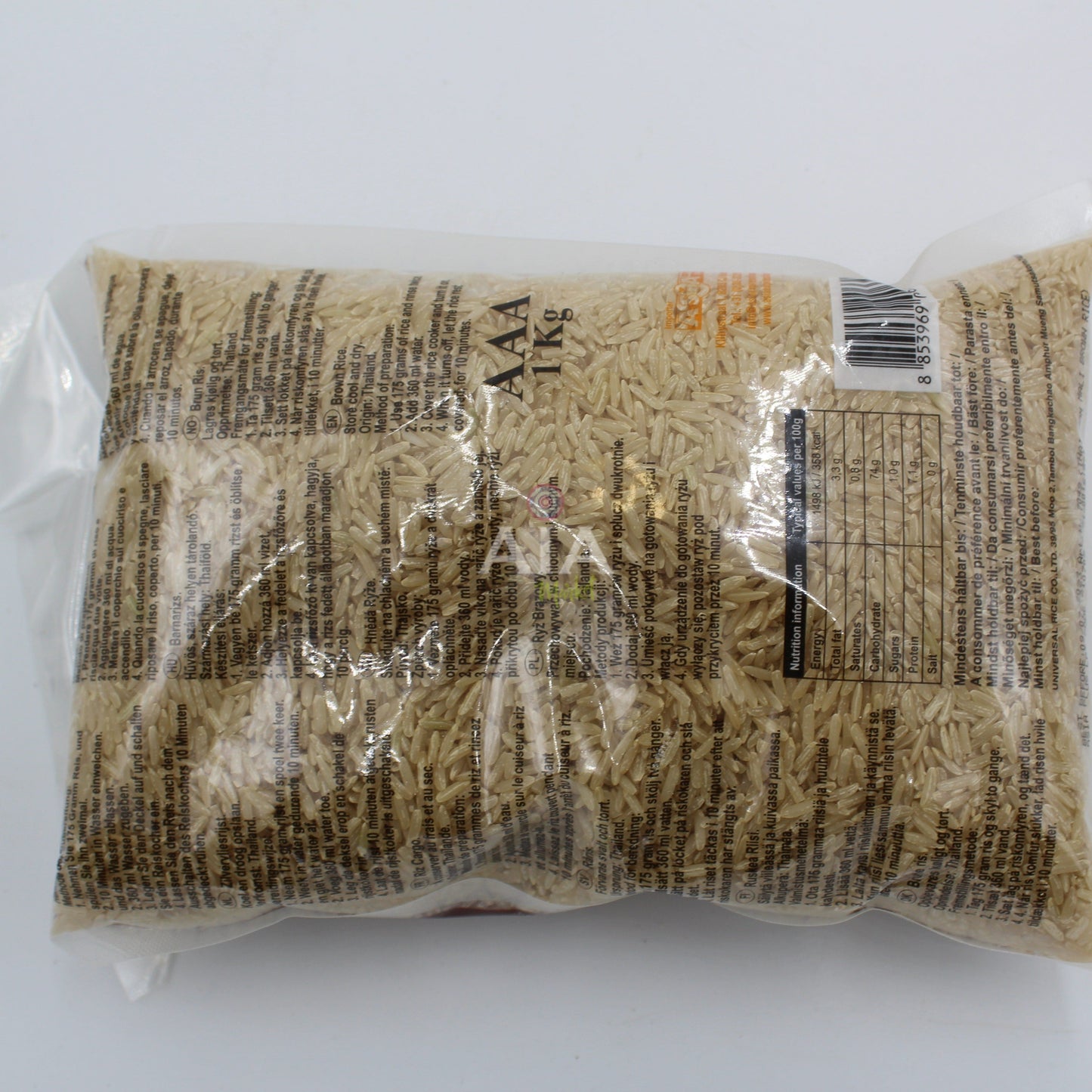 Royal Thai Reis Braun 1Kg