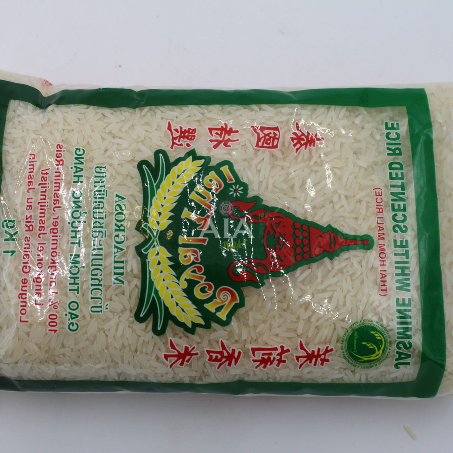 Royal Thai Riz Langkornparfüm 1Kg