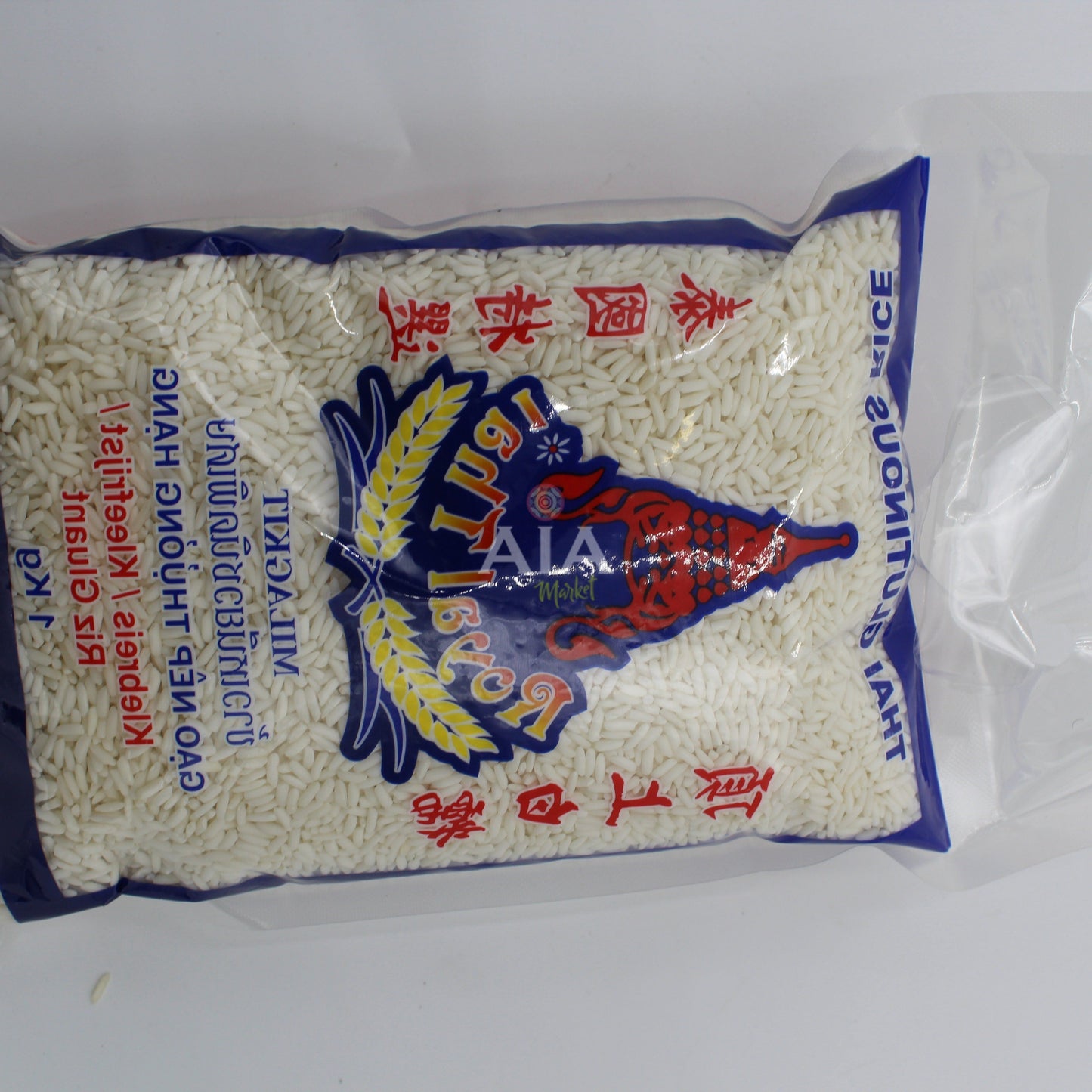 Royal Thai Sticky Rice 1Kg