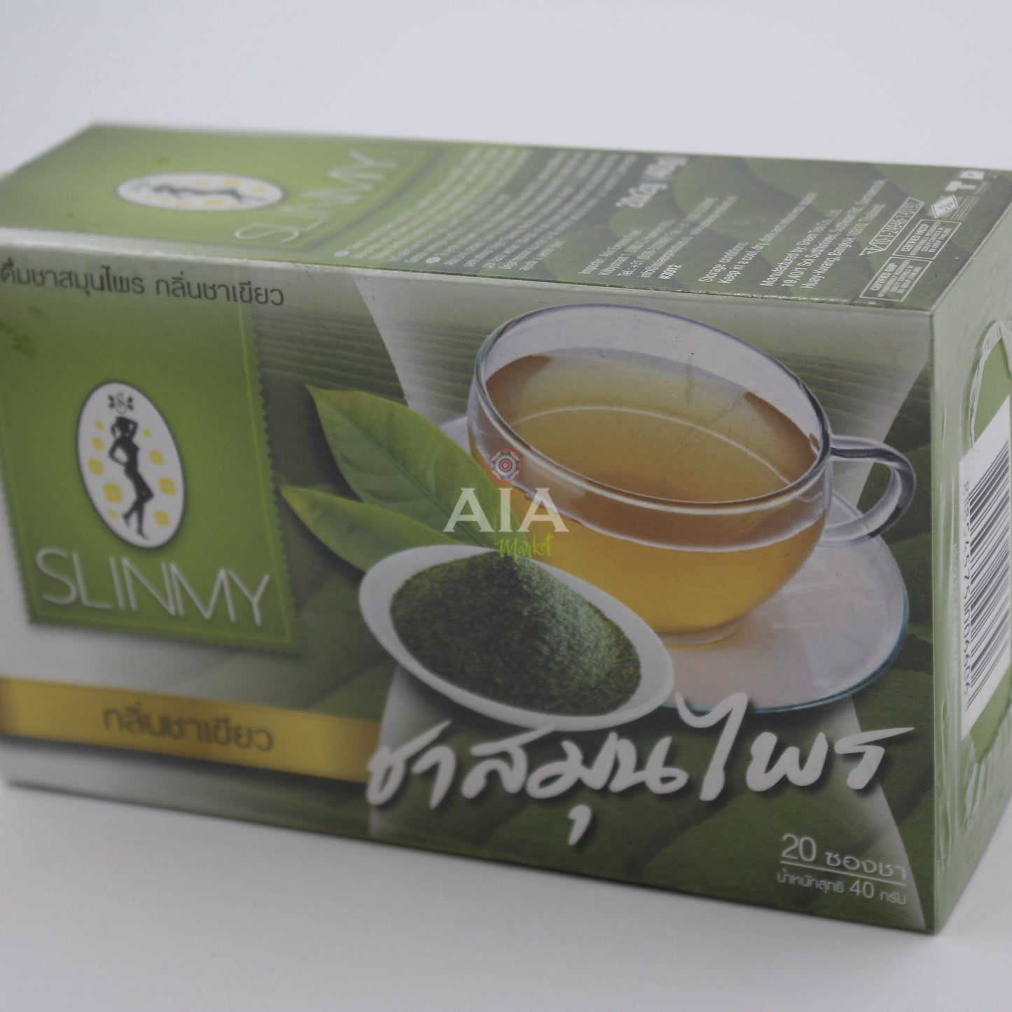 SLINMY Tisane Verte 40g
