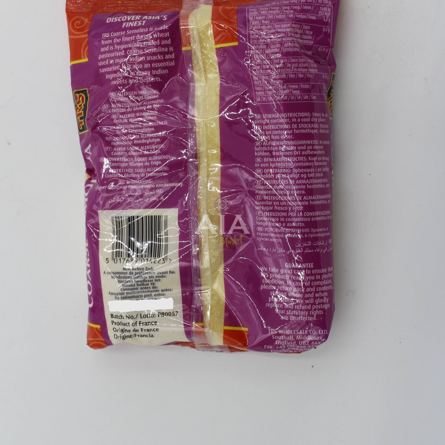 TRS Semoule gros grains 500g