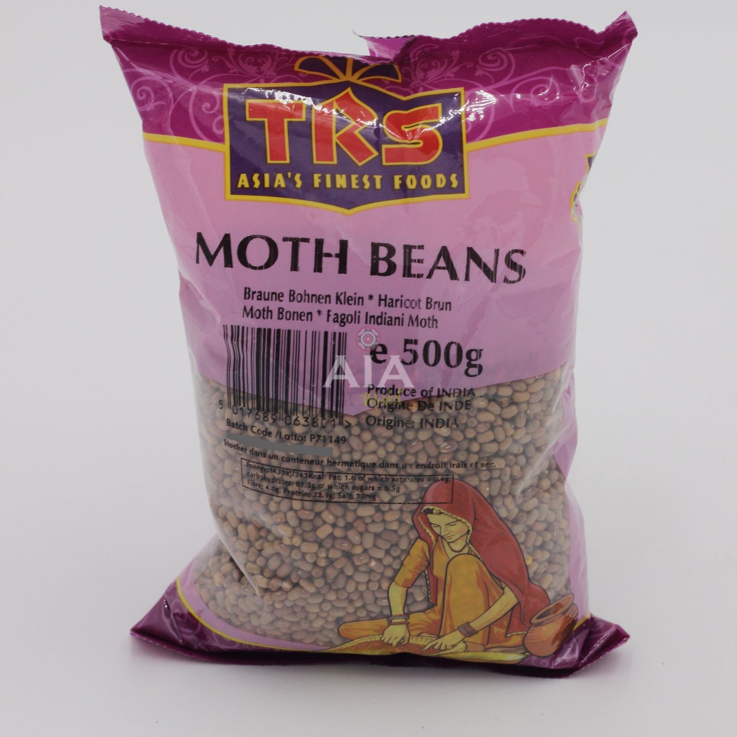 TRS Brown Beans 500g