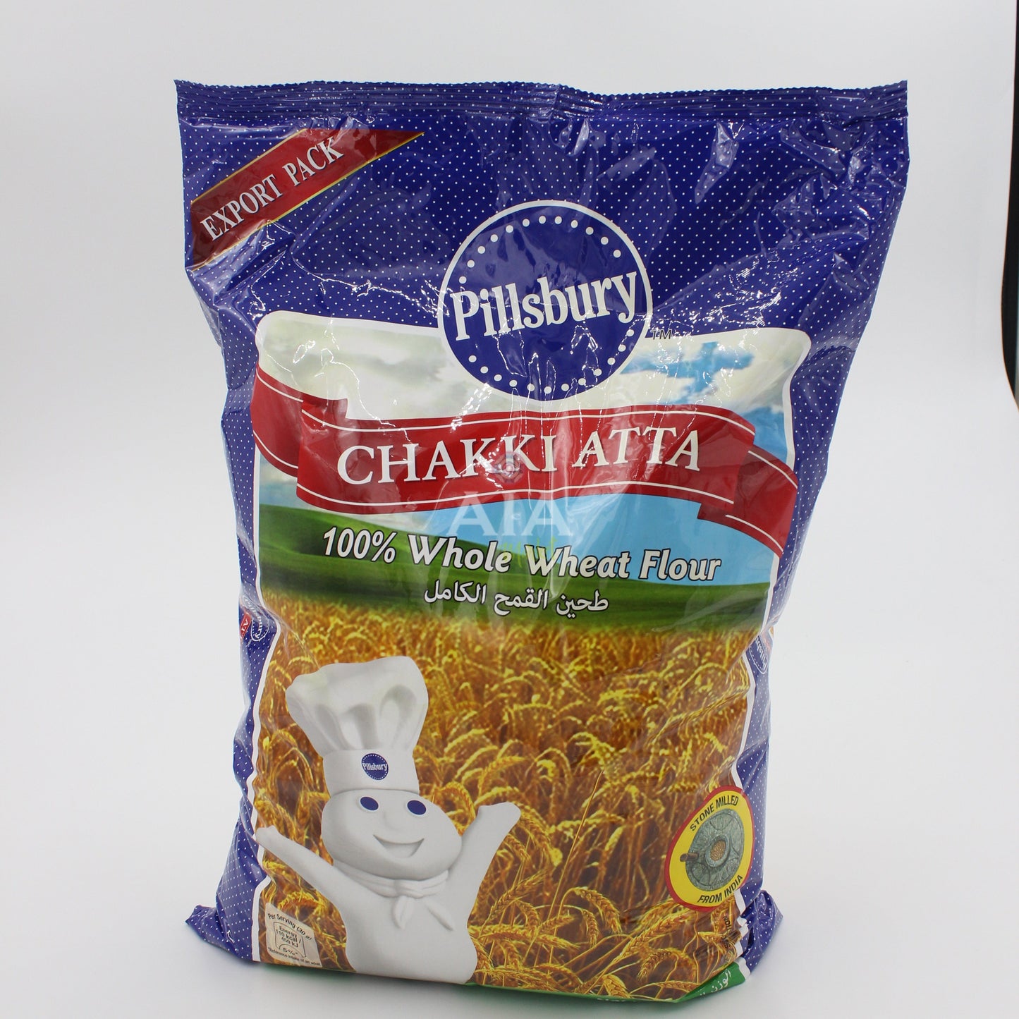 Pillsbury Chakki Atta 5Kg