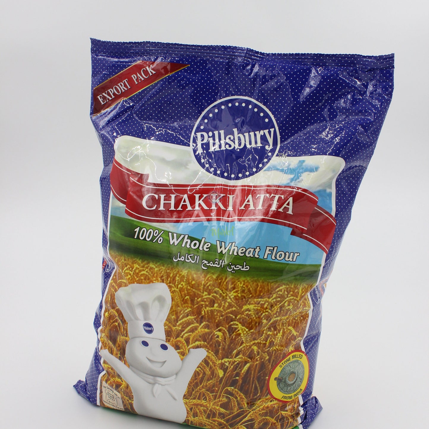 Pillsbury Chakki Atta 5Kg