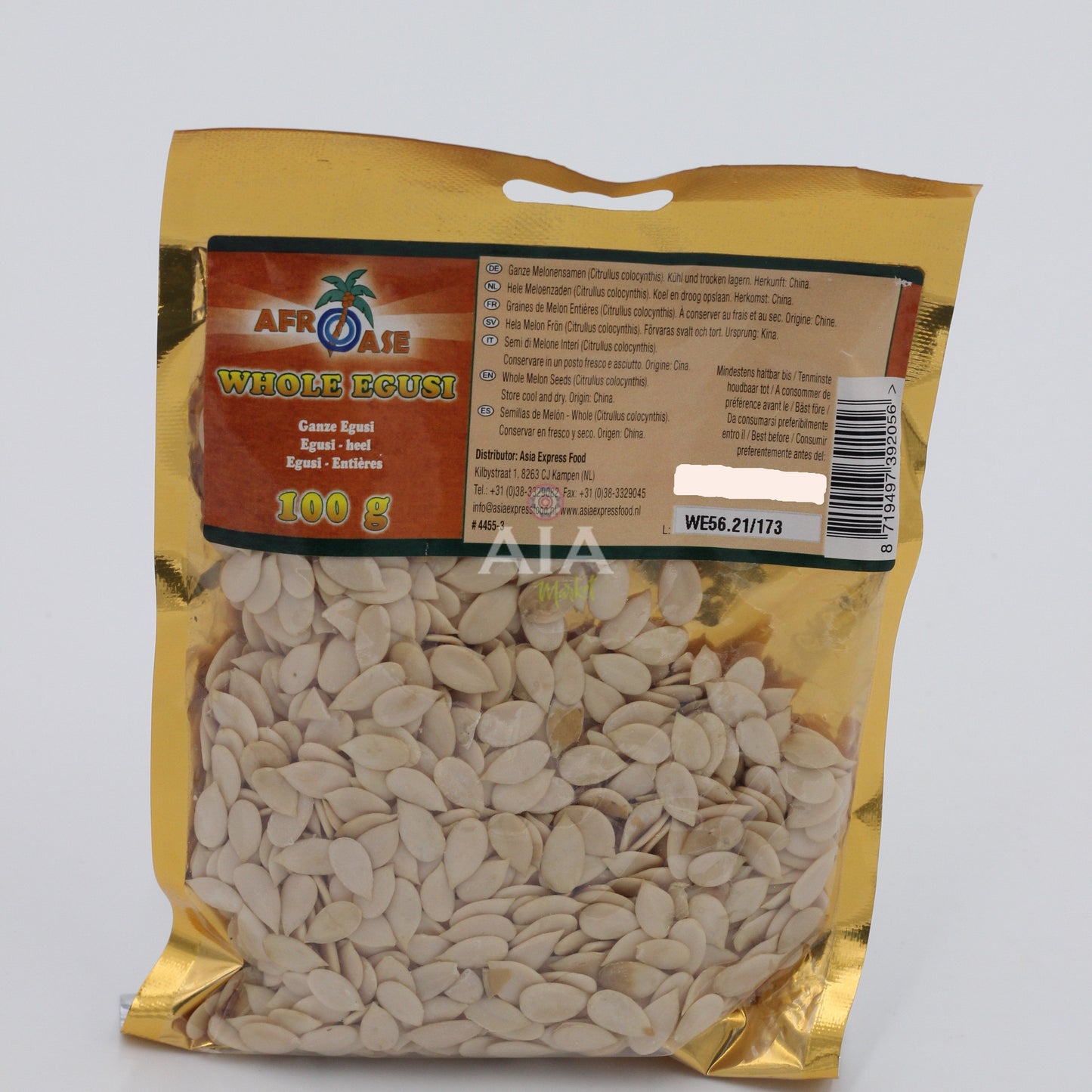 Afroase Pistachio Grain or Egusi 100g